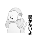 たくさんのどうぶつスタンプ（個別スタンプ：35）