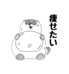 たくさんのどうぶつスタンプ（個別スタンプ：39）