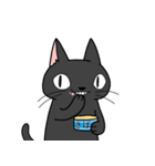 シシシくろねこ version 2（個別スタンプ：4）