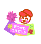 ライフセーバースタンプ♡魚♡亀♡（個別スタンプ：3）