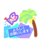ライフセーバースタンプ♡魚♡亀♡（個別スタンプ：4）