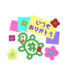 ライフセーバースタンプ♡魚♡亀♡（個別スタンプ：6）