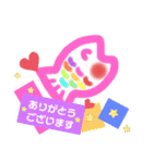 ライフセーバースタンプ♡魚♡亀♡（個別スタンプ：7）