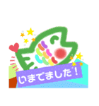 ライフセーバースタンプ♡魚♡亀♡（個別スタンプ：15）