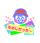 ライフセーバースタンプ♡魚♡亀♡（個別スタンプ：20）