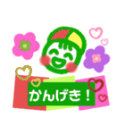 ライフセーバースタンプ♡魚♡亀♡（個別スタンプ：24）
