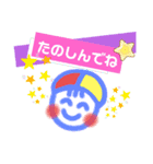 ライフセーバースタンプ♡魚♡亀♡（個別スタンプ：25）