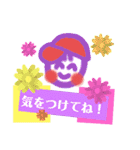 ライフセーバースタンプ♡魚♡亀♡（個別スタンプ：26）