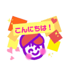 ライフセーバースタンプ♡魚♡亀♡（個別スタンプ：30）