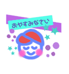 ライフセーバースタンプ♡魚♡亀♡（個別スタンプ：32）