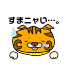 catcatcat_kazusandraw2（個別スタンプ：12）