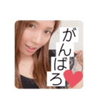 春佳スタンプ♥️（個別スタンプ：16）