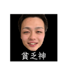 KOHH村上 〜ジャイアントコーン〜（個別スタンプ：1）