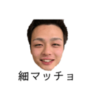 KOHH村上 〜ジャイアントコーン〜（個別スタンプ：2）