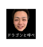 KOHH村上 〜ジャイアントコーン〜（個別スタンプ：3）