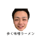 KOHH村上 〜ジャイアントコーン〜（個別スタンプ：4）