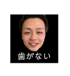 KOHH村上 〜ジャイアントコーン〜（個別スタンプ：7）