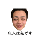 KOHH村上 〜ジャイアントコーン〜（個別スタンプ：8）
