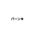 ナルシスト語（個別スタンプ：10）