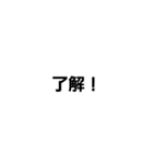 ナルシスト語（個別スタンプ：14）