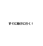 ナルシスト語（個別スタンプ：16）