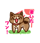 柴犬小豆スタンプ（個別スタンプ：2）