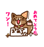 柴犬小豆スタンプ（個別スタンプ：13）