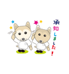 はみがきシバチャン（個別スタンプ：4）
