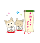 はみがきシバチャン（個別スタンプ：6）