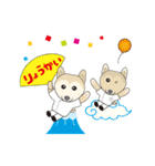 はみがきシバチャン（個別スタンプ：9）
