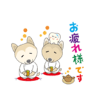 はみがきシバチャン（個別スタンプ：10）