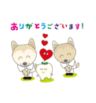 はみがきシバチャン（個別スタンプ：11）