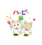 はみがきシバチャン（個別スタンプ：16）