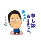 歯科医ヒロシの日常（個別スタンプ：6）