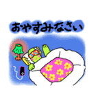JKかめ子の丁寧語（個別スタンプ：25）