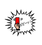 ラガーマンのつぶやき2（個別スタンプ：2）