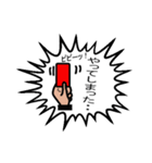 ラガーマンのつぶやき2（個別スタンプ：4）