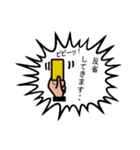 ラガーマンのつぶやき2（個別スタンプ：5）