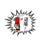 ラガーマンのつぶやき2（個別スタンプ：6）