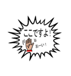 ラガーマンのつぶやき2（個別スタンプ：13）