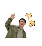 わがともまなと（個別スタンプ：1）