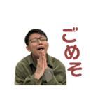 わがともまなと（個別スタンプ：2）