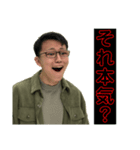 わがともまなと（個別スタンプ：9）