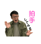 わがともまなと（個別スタンプ：10）