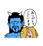 モテ鬼さん♡（個別スタンプ：1）