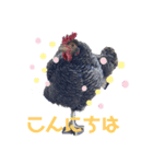 ジャッコちゃんとヘッコちゃん 感謝（個別スタンプ：4）