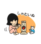 おかっぱんぬとくまぞ（個別スタンプ：24）