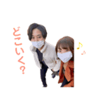 てっくん＆かりちゃん（個別スタンプ：17）