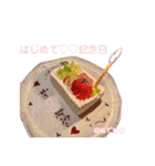 てっくん＆かりちゃん（個別スタンプ：21）