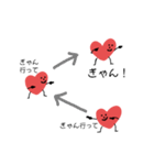 ハートくんのくまもと弁（個別スタンプ：27）